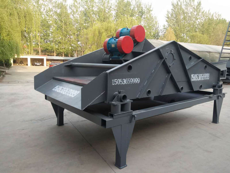 尾礦干排脫水篩